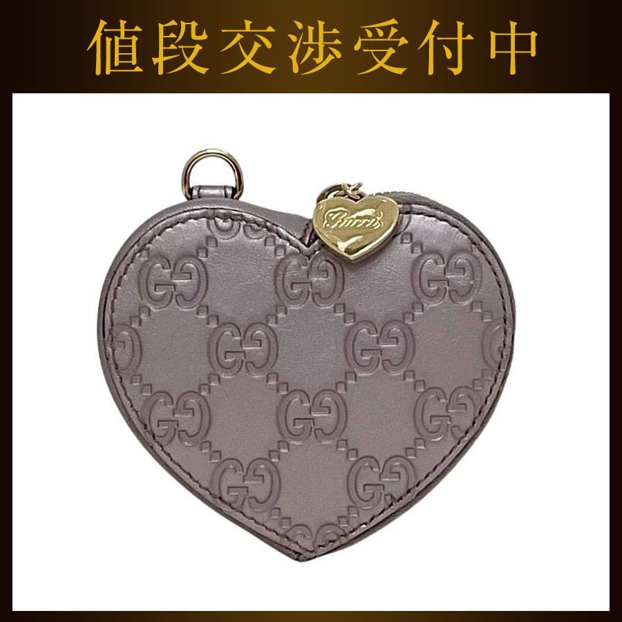 グッチ コインケース パープル 紫 シマ 152615 0416 美品 小銭入れ ハート レザー 中古 GUCCI
