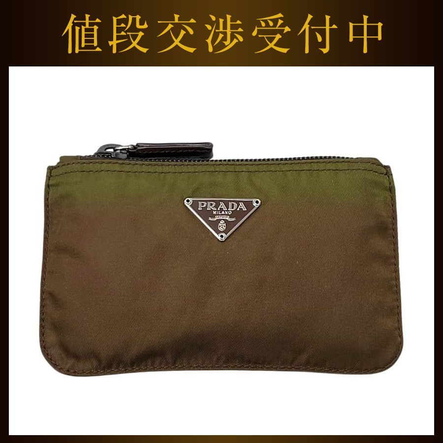 プラダ ミニ ポーチ ブラウン 茶色 TERRA ヴェラ 1N0827 美品 小物入れ ナイロン 中古 42 PRADA