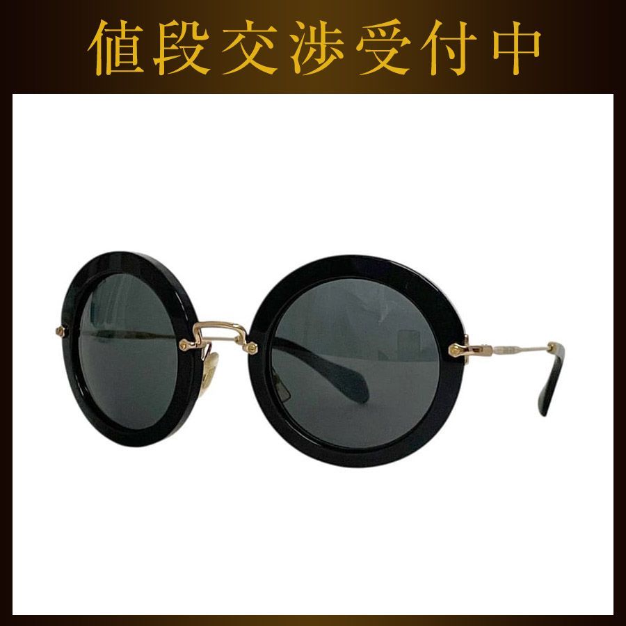 ミュウミュウ サングラス ブラック SMU 13N ラウンド 美品 プラスチック メタル 中古 miu miu