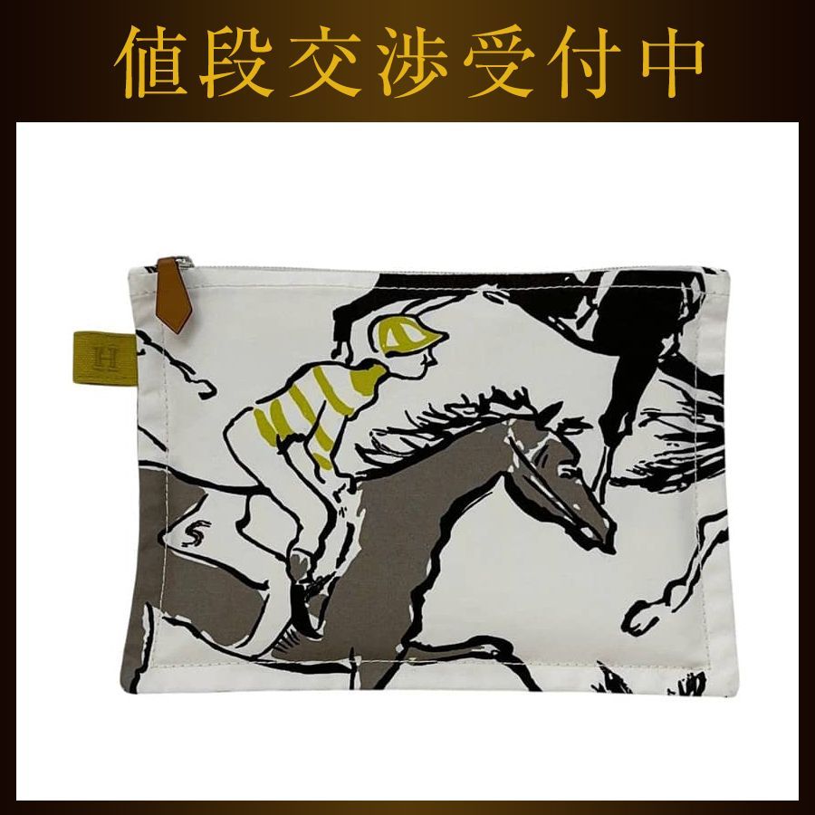 エルメス ポーチ ヨッティング PM ホワイト ブラウン アニスグリーン 白 茶色 美品 小物入れ 馬柄 ジョッキー コットン キャンバス 中古 HERMES