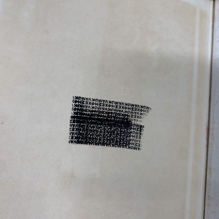 □01)【1点限り!】平安遺文 全15冊揃いセット/竹内理三/東京堂出版