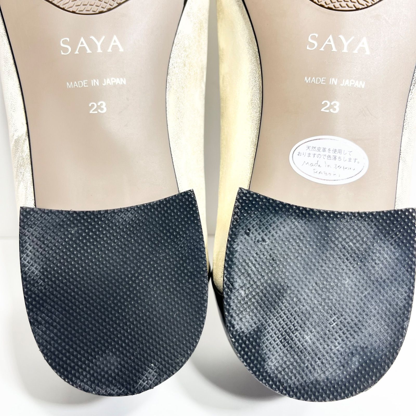 未使用】SAYA サヤ Vカット フラットシューズ メタリック 23cm - メルカリ