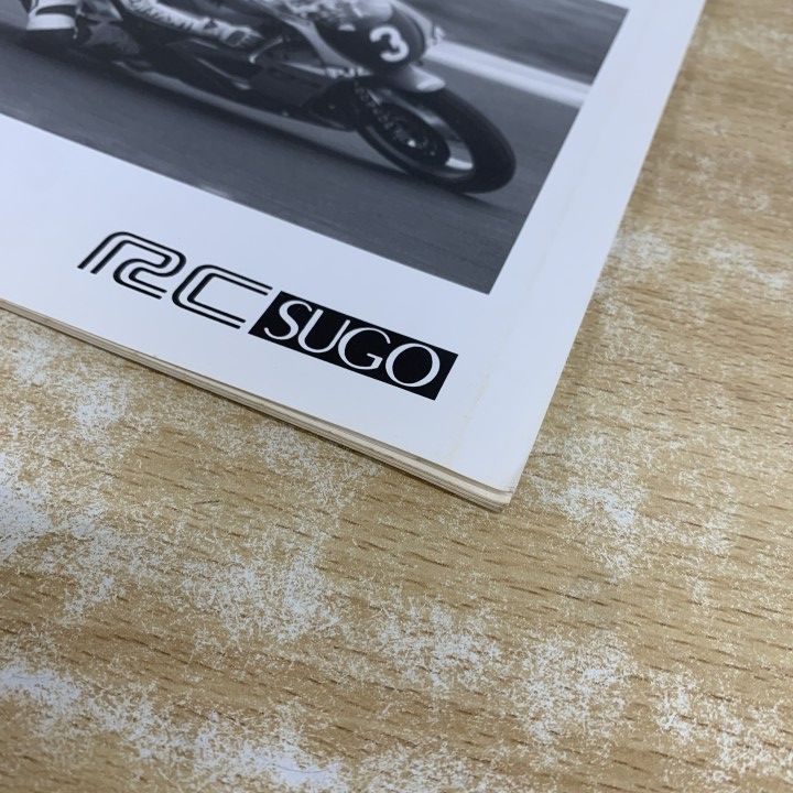○01)【1点限り!】Rase Kit Manual For FZR400RR・SP/93 KIT PARTS/RC