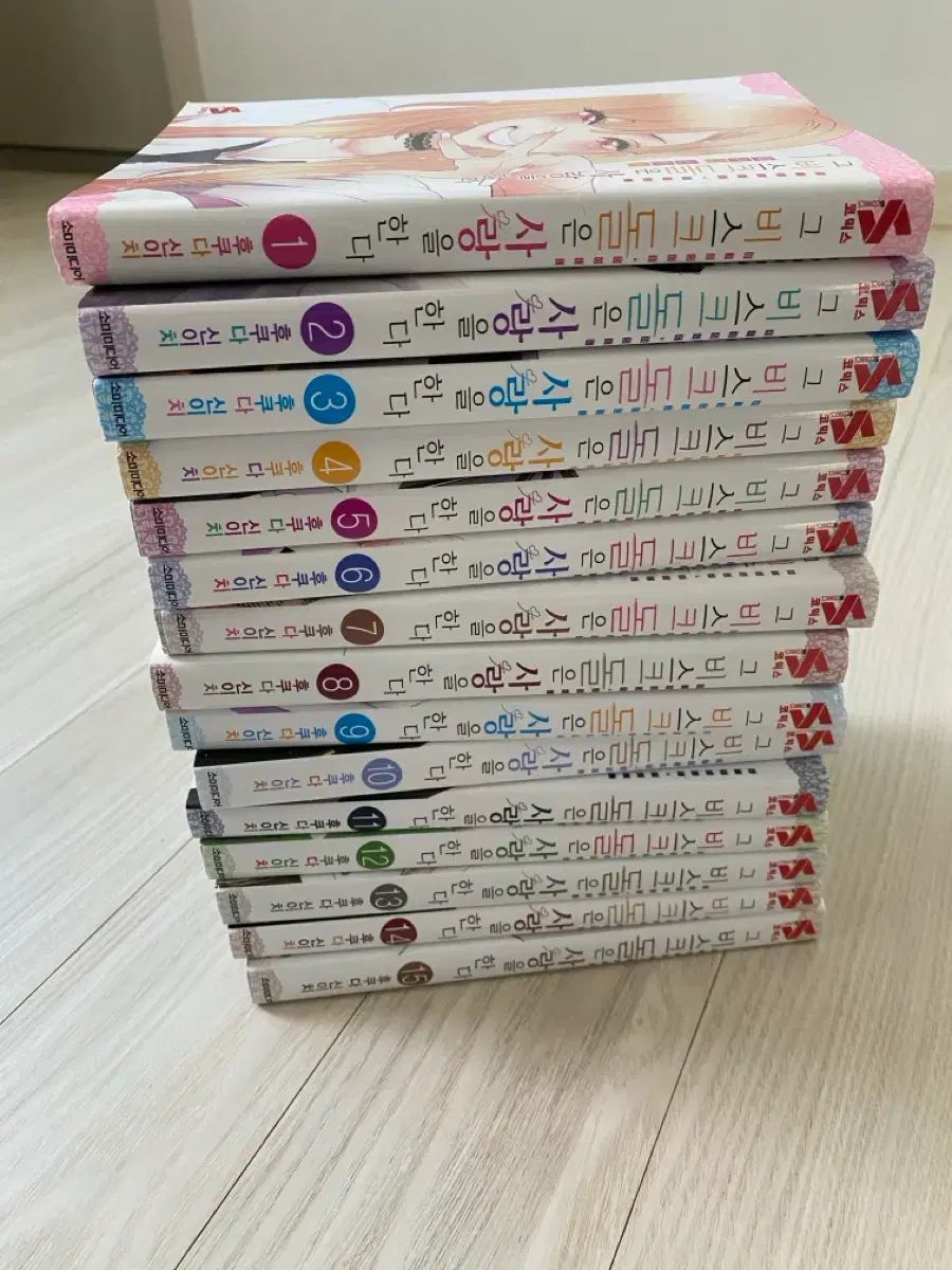 それ ビスクドールは 愛を する 漫画 全巻