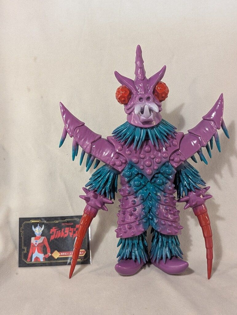YMSF 醜悪星人 メドウーサ星人 紫