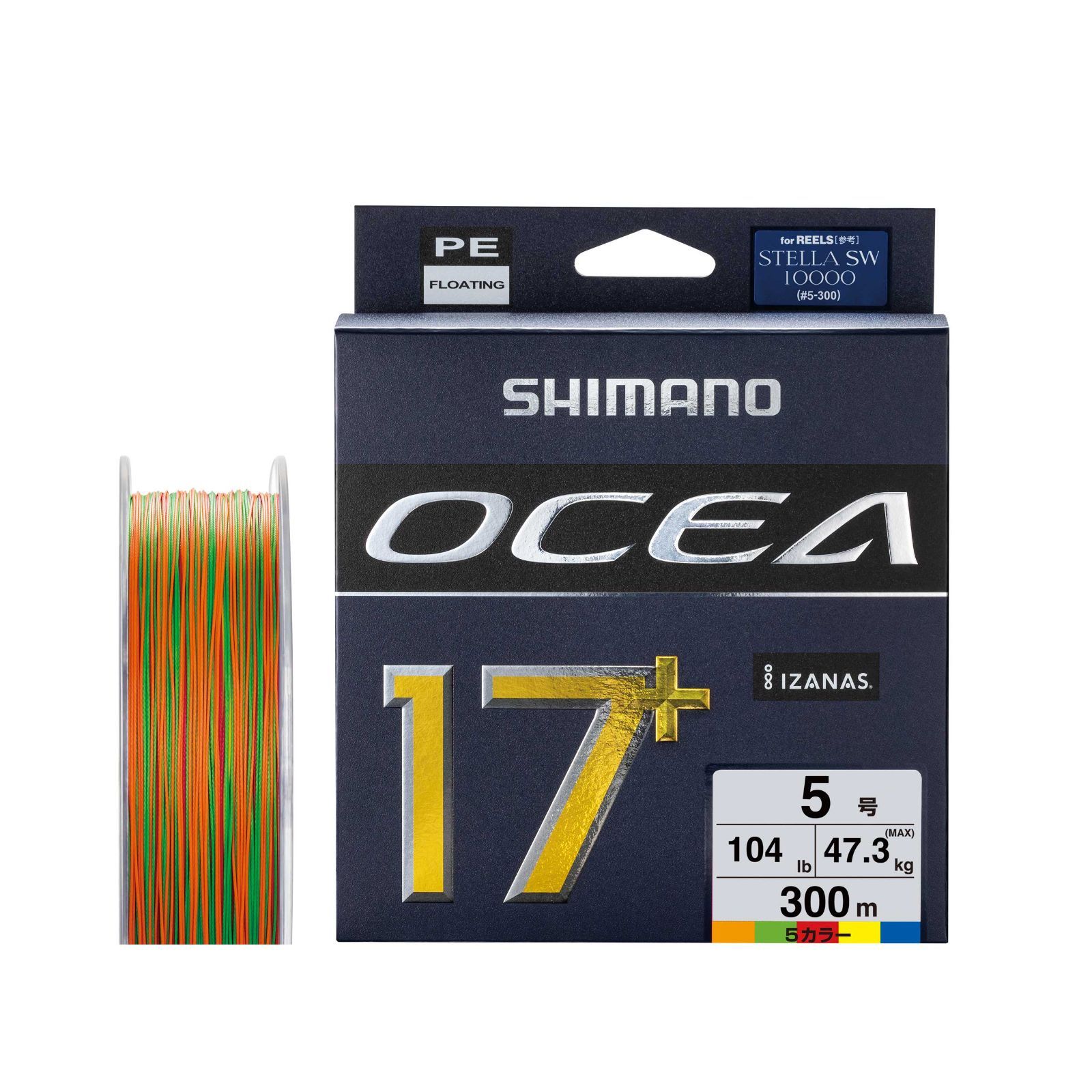 シマノ オシア 17+ PE 300m OCEA 17+ PE LD-A71Y 8号・10号・12号