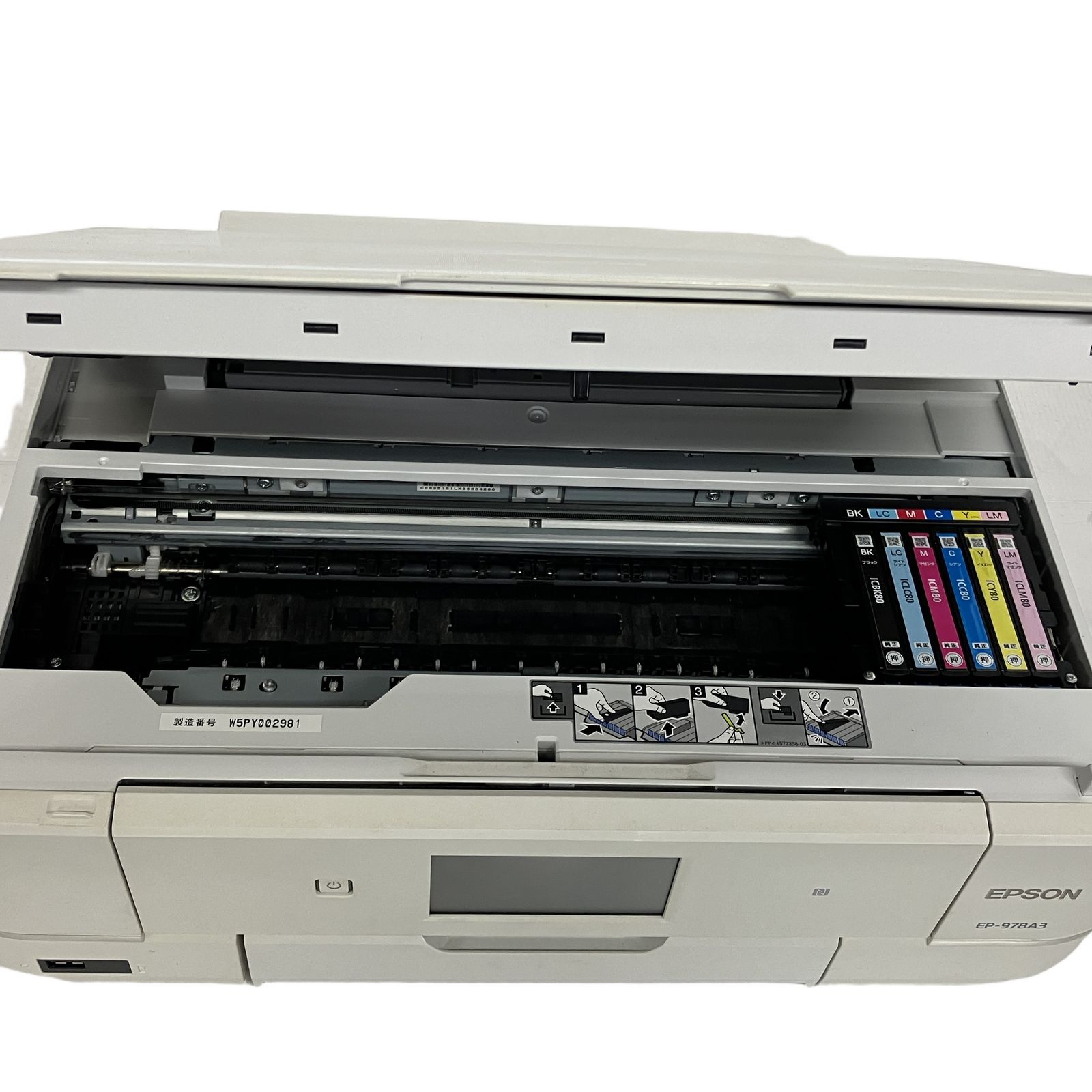 ジャンク】EPSON EP-978A3 インクジェットプリンター 複合機 EPSON EP