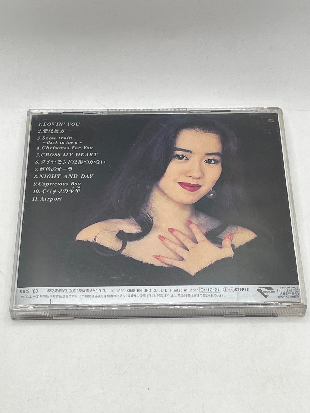 CD】 今井優子 SILKY TOUCH LOVIN'YOU 2606CZto2 - メルカリ