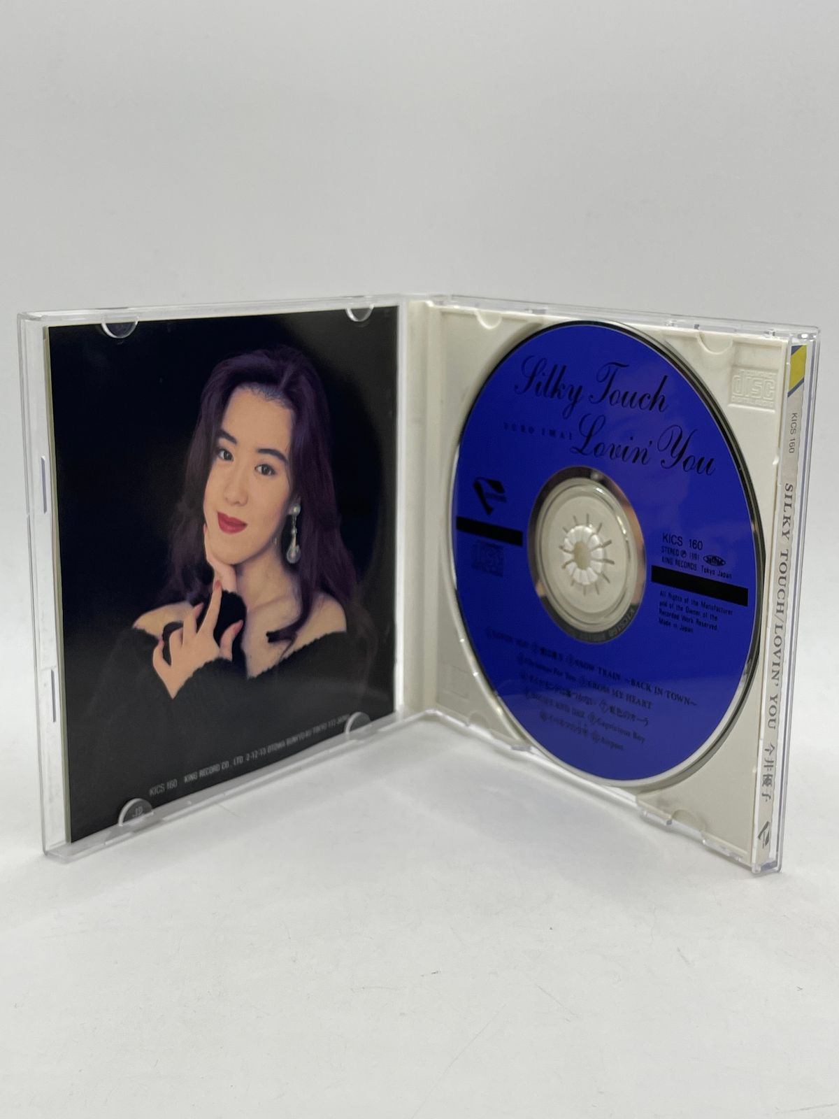 CD】 今井優子 SILKY TOUCH LOVIN'YOU 2606CZto2 - メルカリ