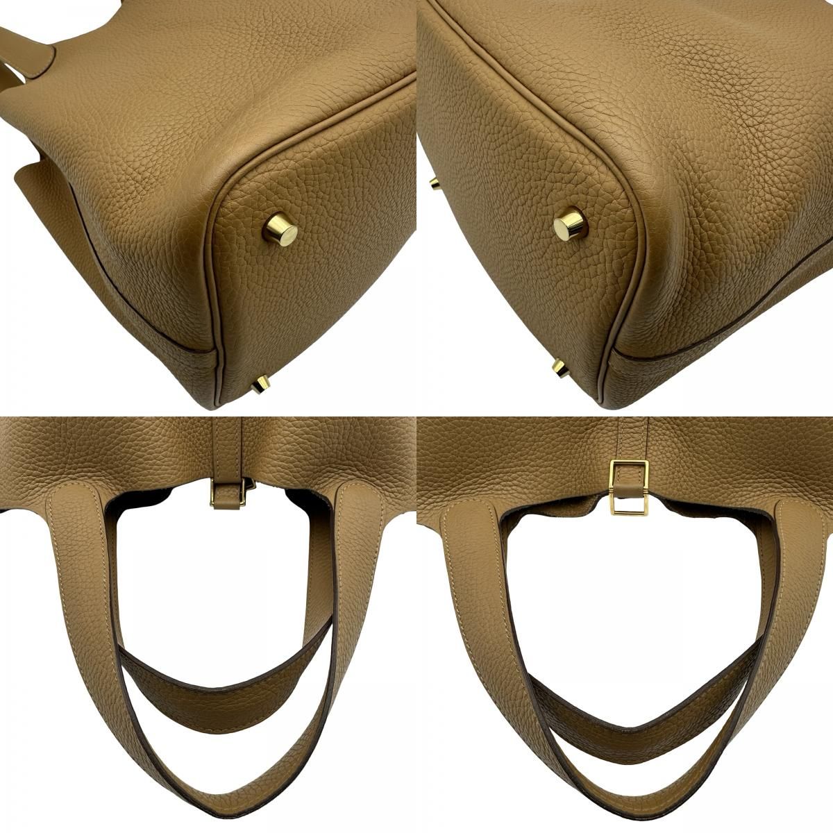 エルメス HERMES ピコタンロックMM トリヨン ビスキュイ ゴールド金具 