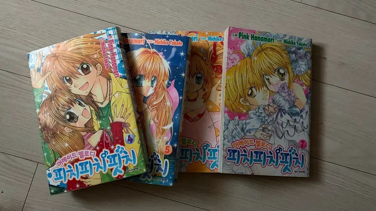 ぴちぴちピッチ マーメイド MELODY 旧バージョン 漫画 全巻 ( 1 - 7 巻)