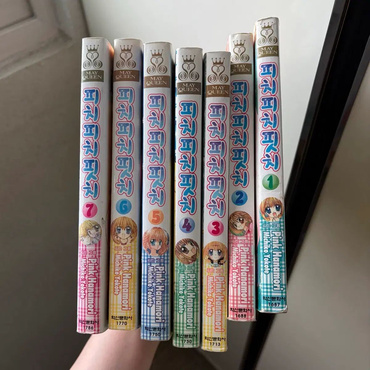 ぴちぴちピッチ マーメイド MELODY 旧バージョン 漫画 全巻 ( 1 - 7 巻)