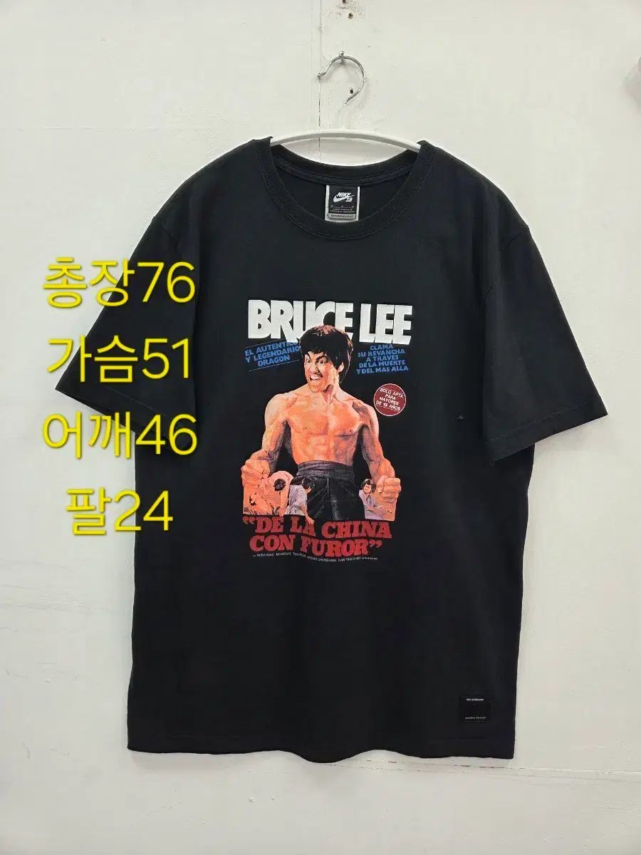 M NIKE x BRUCE LEE コラボ 半袖 Tシャツ ブラック