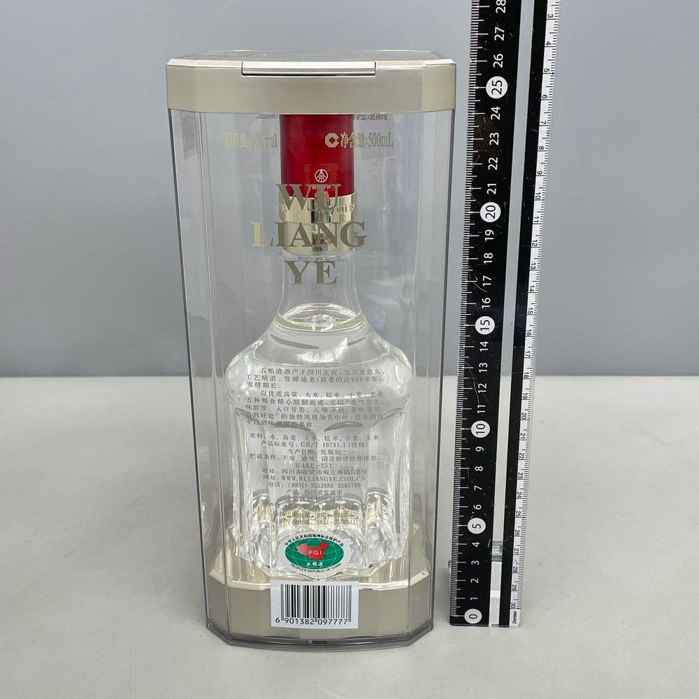 五粮液 白酒 500ml 52% 袋付き 中国酒 WULIANGYE 2019年 - メルカリ
