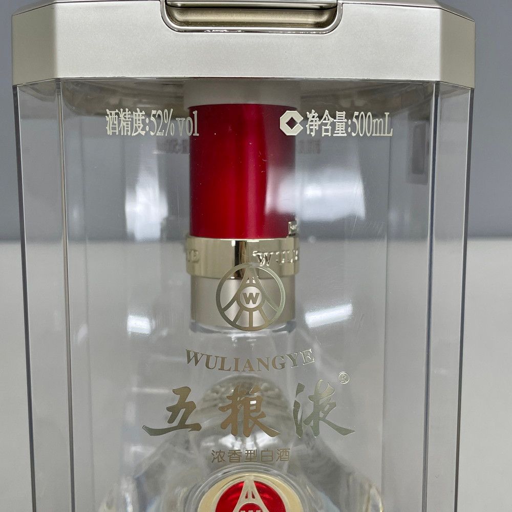 五粮液 白酒 500ml 52% 袋付き 中国酒 WULIANGYE 2019年 - メルカリ
