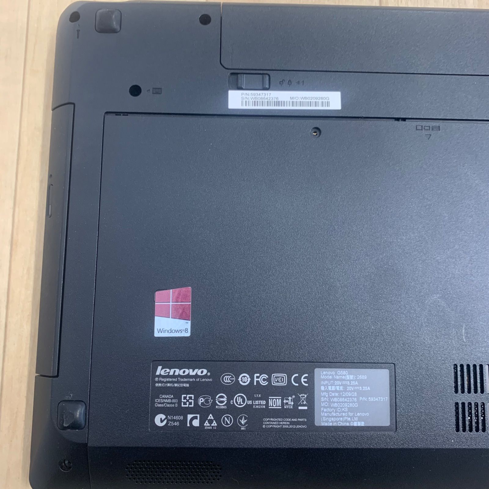 Lenovo A460 ジャンク品 本体 ブラック - メルカリ