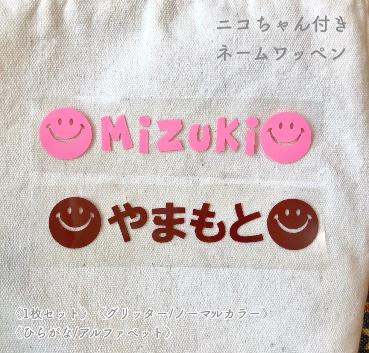 ❁︎専用❁︎ - メルカリ