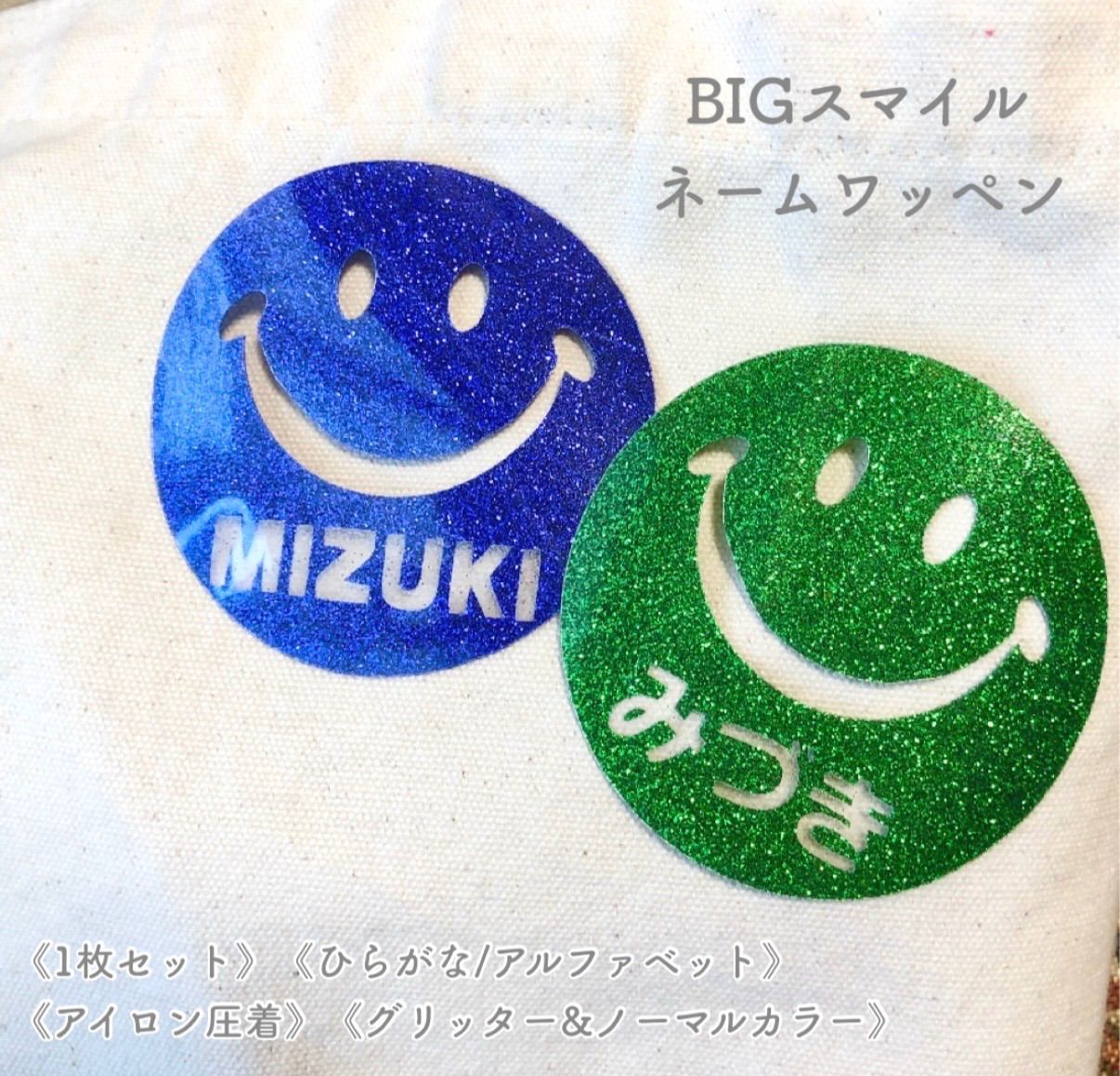 ❁︎専用❁︎ - メルカリ