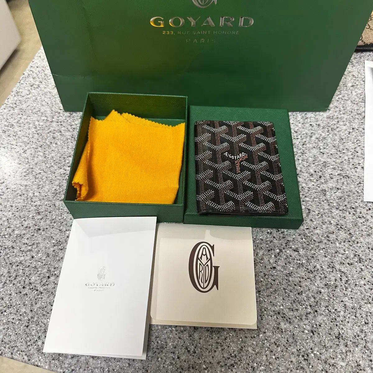 Masion Goyard サンマルク 財布 フルセット