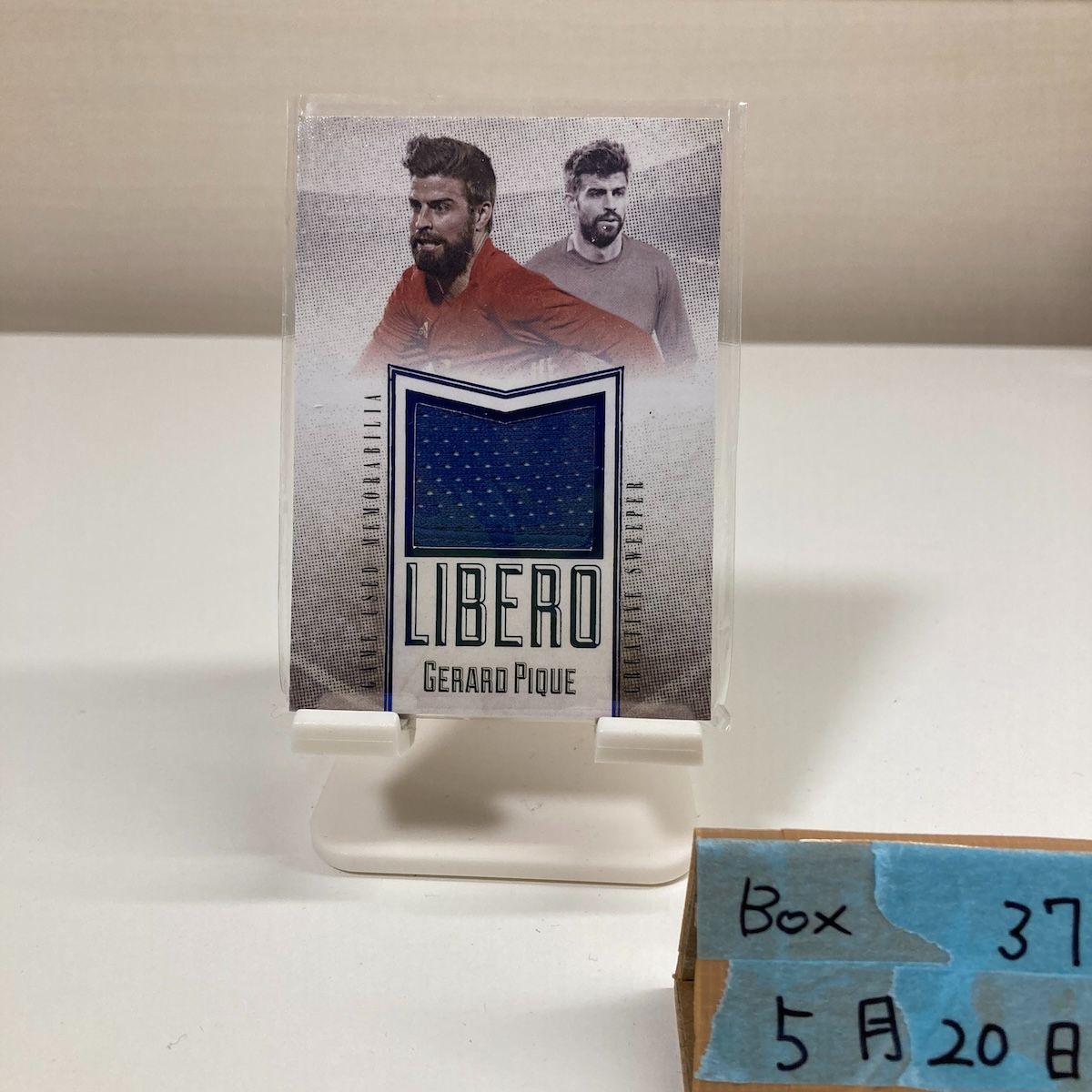 2024 Futera Unique Gerard Pique 06/09 FC Barcelona Libero パッチ カード