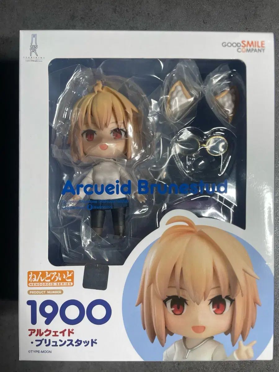 ねんどろいど アルクェイド