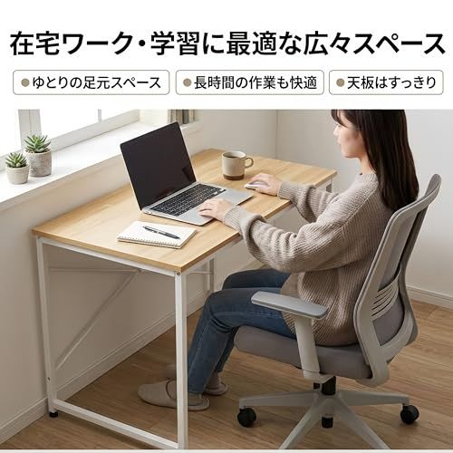 N&S デスク 幅60cm パソコンデスク 在宅勤務 テレワーク ワークデスク 学習机 おしゃれ 木製天板 ブラックｍａ