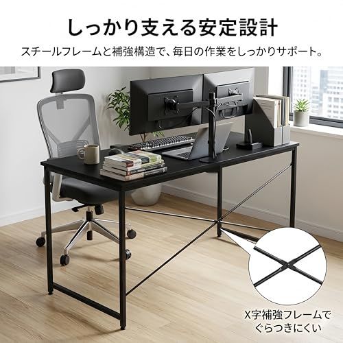N&S デスク 幅60cm パソコンデスク 在宅勤務 テレワーク ワークデスク 学習机 おしゃれ 木製天板 ブラックｍａ
