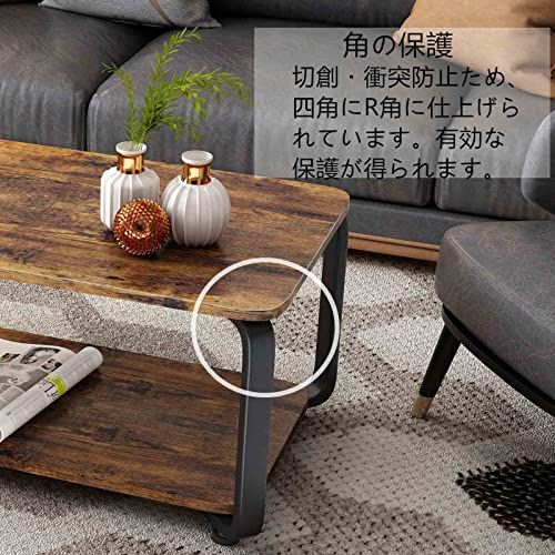 Embrace life ローテーブル 収納付きしセンターテーブル コーヒーテーブル リビング テーブル R角保護 副80cm 復古ma Embrace life ローテーブル 収納付きしセンターテーブル コーヒーテーブル リビング テーブル R角保護 副80cm 復古ma