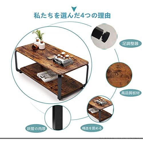 Embrace life ローテーブル 収納付きしセンターテーブル コーヒーテーブル リビング テーブル R角保護 副80cm 復古ma Embrace life ローテーブル 収納付きしセンターテーブル コーヒーテーブル リビング テーブル R角保護 副80cm 復古ma