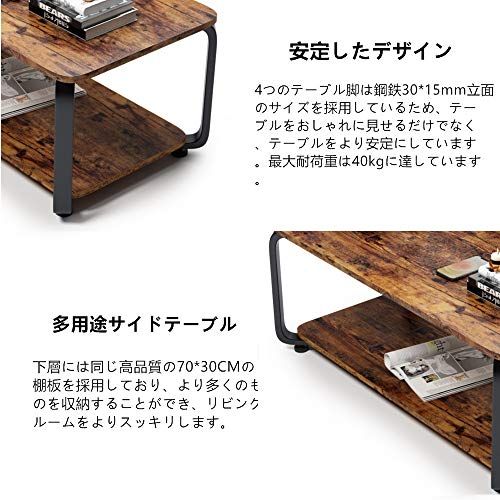 Embrace life ローテーブル 収納付きしセンターテーブル コーヒーテーブル リビング テーブル R角保護 副80cm 復古ma Embrace life ローテーブル 収納付きしセンターテーブル コーヒーテーブル リビング テーブル R角保護 副80cm 復古ma