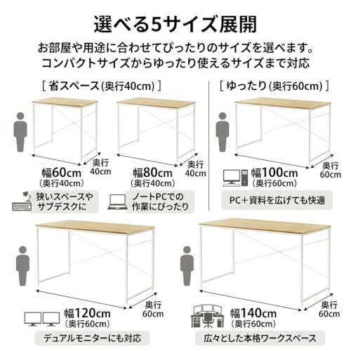 N&S デスク 幅60cm パソコンデスク 在宅勤務 テレワーク ワークデスク 学習机 おしゃれ 木製天板 ブラックｍａ
