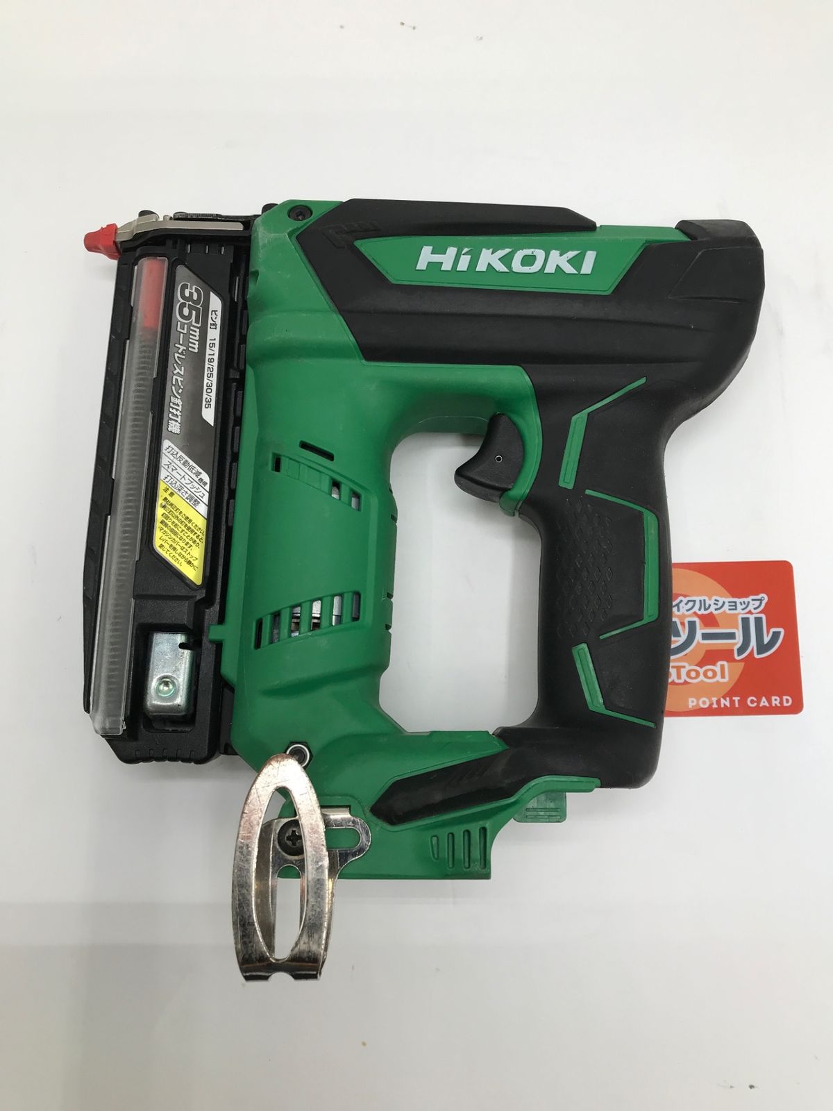 【中古品】HiKOKI/ハイコーキ NP18DSAL(NK) ☆ コードレスピンネイラ [IT_G0GS0][岡岩][M05]