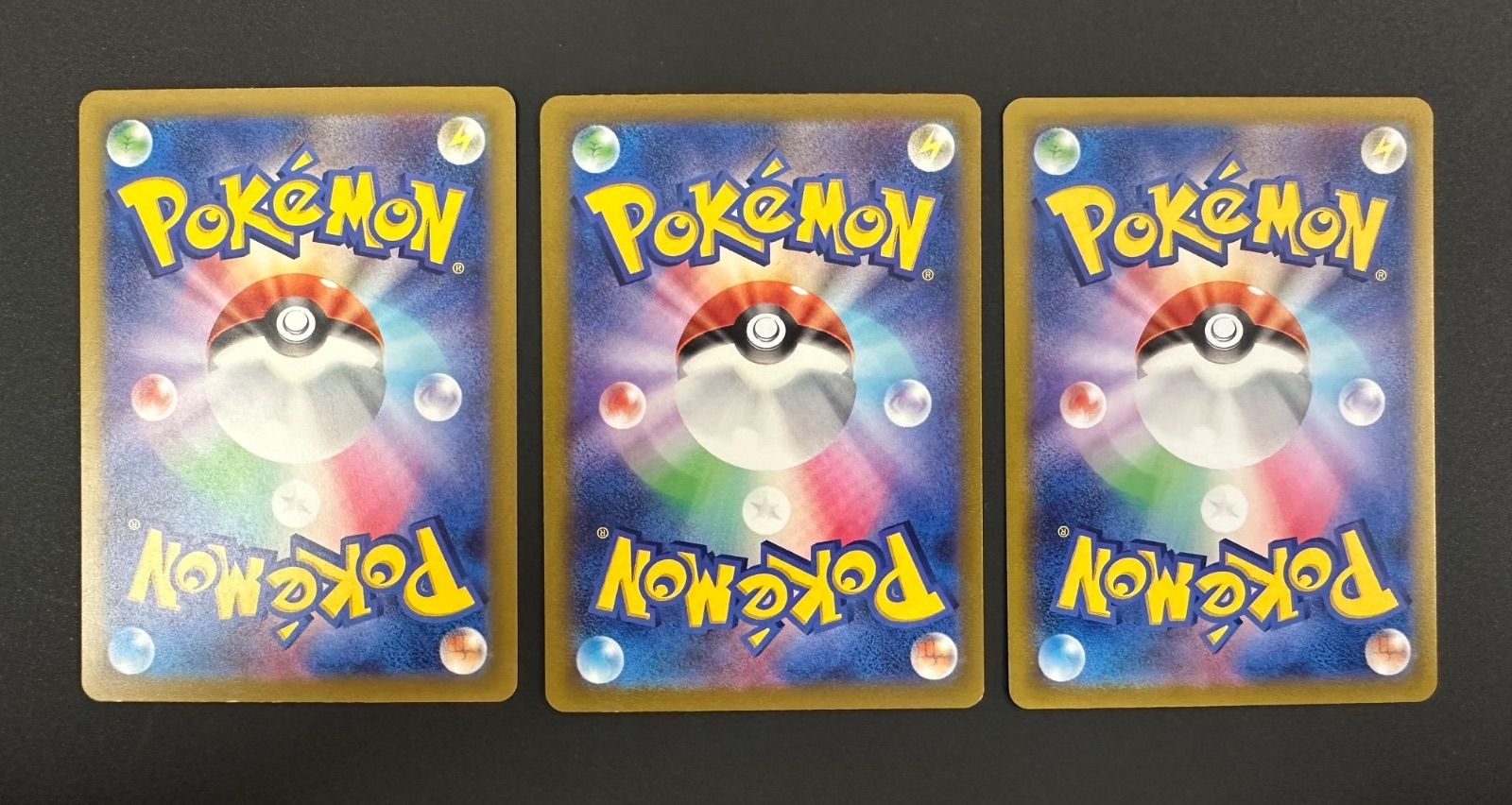 3枚セット】ポケモンカード クラシック classic まとめ売り ルギアex