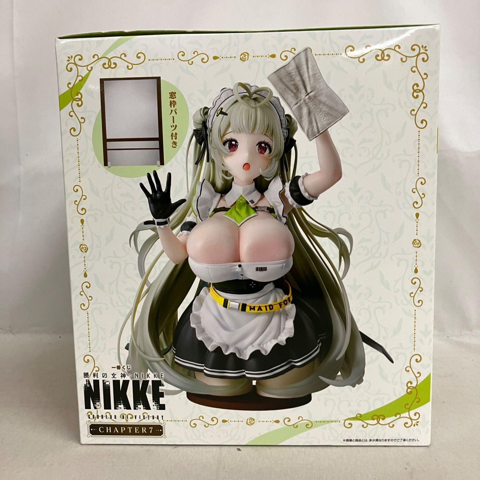 未開封 一番くじ 勝利の女神 NIKKE ラストワン賞 ソーダ フィギュア