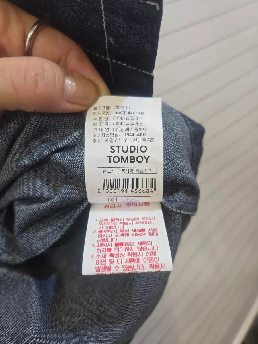 STUDIO TOMBOY スタジオトムボーイ デニム半袖 シャツ 2022 STUDIO TOMBOY スタジオトムボーイ デニム半袖 シャツ 2022