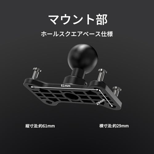 BOIFUN バイクドライブレコーダー用 金属製取付ホルダー専用工具なしでは分解不可能な異形設計 (1インチボール)バイスマウント&クランプ& ミラーに取り付け用ボール型パーツ (対応バイク用モニターモデルMT01&MT02&MT04&MT0 65cad95d BOIFUN バイクドライブレコーダー用 金属製取付ホルダー専用工具なしでは分解不可能な異形設計 (1インチボール)バイスマウント&クランプ& ミラーに取り付け用ボール型パーツ (対応バイク用モニターモデルMT01&MT02&MT04&MT0 65cad95d