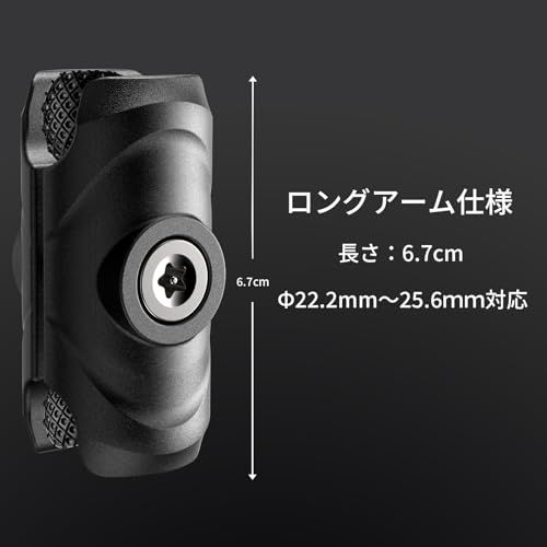 BOIFUN バイクドライブレコーダー用 金属製取付ホルダー専用工具なしでは分解不可能な異形設計 (1インチボール)バイスマウント&クランプ& ミラーに取り付け用ボール型パーツ (対応バイク用モニターモデルMT01&MT02&MT04&MT0 65cad95d BOIFUN バイクドライブレコーダー用 金属製取付ホルダー専用工具なしでは分解不可能な異形設計 (1インチボール)バイスマウント&クランプ& ミラーに取り付け用ボール型パーツ (対応バイク用モニターモデルMT01&MT02&MT04&MT0 65cad95d