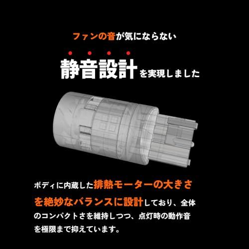 HID屋 T20 ピンチ部違い LED ウインカー バルブ ハイフラ防止 抵抗 キャンセラー 内蔵 12V 明るい 2200lm 2個1セットkk 85f0e17f