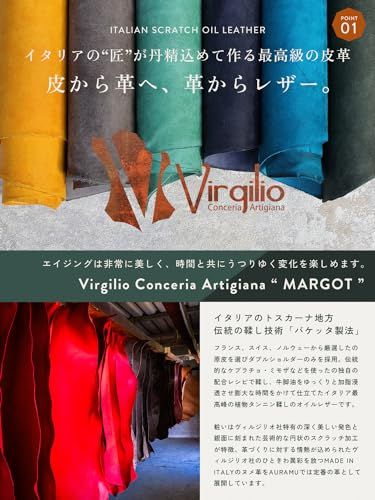 [AURAMU] 日本製 カラビナ キーケース ＆ コインケース イタリアン レザー 小銭入れ 本革 レディース メンズ スマートキー対応 財布 MARGOT TOTTI ソレイユkk 1b91c265