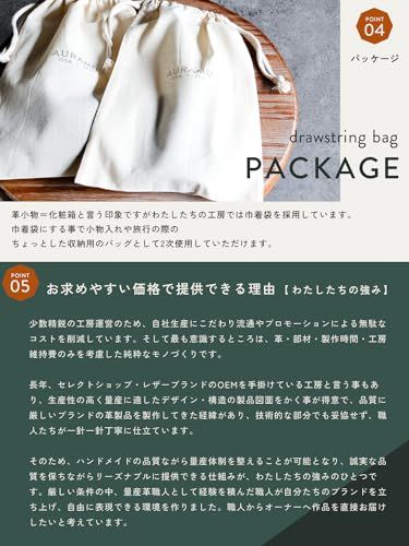 [AURAMU] 日本製 カラビナ キーケース ＆ コインケース イタリアン レザー 小銭入れ 本革 レディース メンズ スマートキー対応 財布 MARGOT TOTTI ソレイユkk 1b91c265