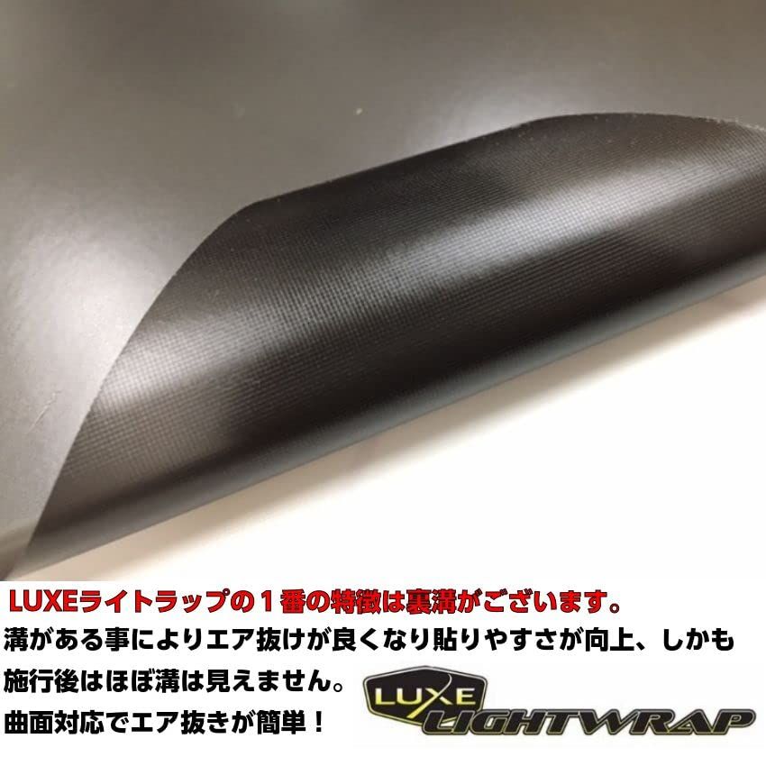 LUXE ライトラップフィルム ライトスモーク サイズ選択 ラックスヘッドライト テールレンズ用カーライトフィルム (50cm×50cm)kk 4536662a LUXE ライトラップフィルム ライトスモーク サイズ選択 ラックスヘッドライト テールレンズ用カーライトフィルム (50cm×50cm)kk 4536662a