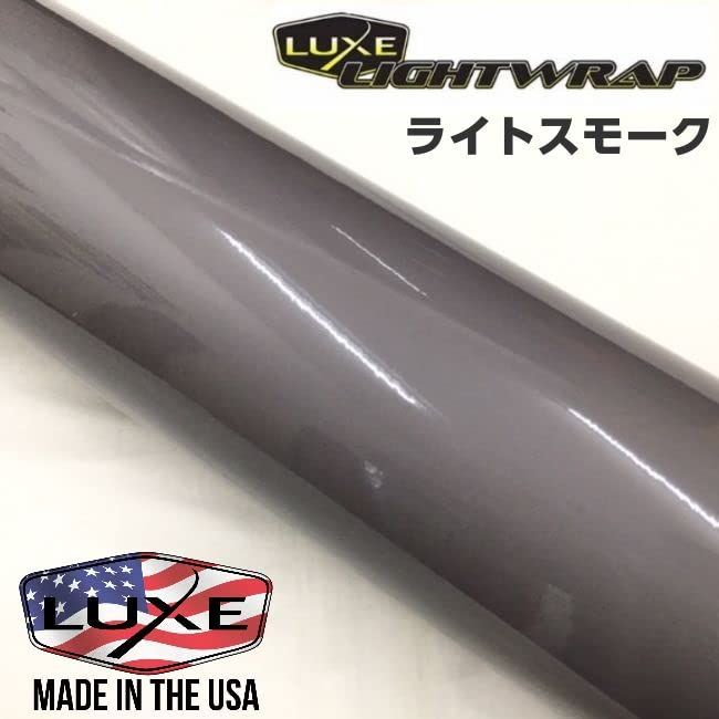 LUXE ライトラップフィルム ライトスモーク サイズ選択 ラックスヘッドライト テールレンズ用カーライトフィルム (50cm×50cm)kk 4536662a LUXE ライトラップフィルム ライトスモーク サイズ選択 ラックスヘッドライト テールレンズ用カーライトフィルム (50cm×50cm)kk 4536662a