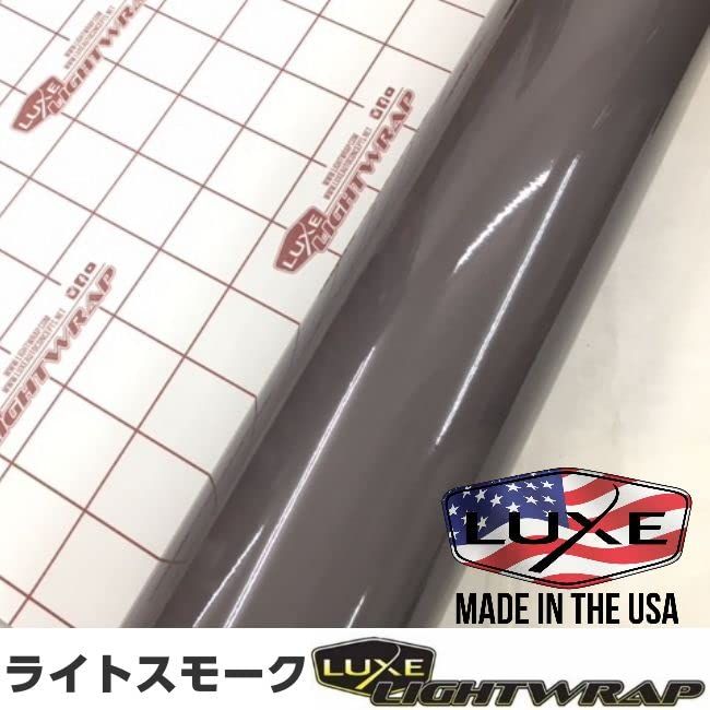 LUXE ライトラップフィルム ライトスモーク サイズ選択 ラックスヘッドライト テールレンズ用カーライトフィルム (50cm×50cm)kk 4536662a LUXE ライトラップフィルム ライトスモーク サイズ選択 ラックスヘッドライト テールレンズ用カーライトフィルム (50cm×50cm)kk 4536662a