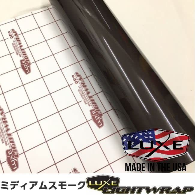 LUXE ライトラップフィルム ミディアムスモーク サイズ選択 ラックスヘッドライト テールレンズ用カーライトフィルム (50ｃｍ×50ｃｍ)kk 3f8df47b
