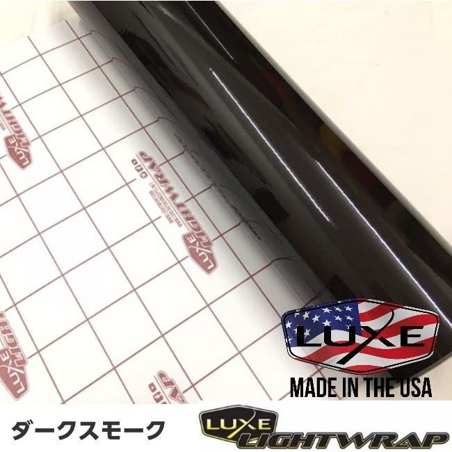 LUXE ライトラップフィルム ダークスモーク サイズ選択 ラックスヘッドライト テールレンズ用カーライトフィルム (50ｃｍ×50ｃｍ)kk 33f1bd33