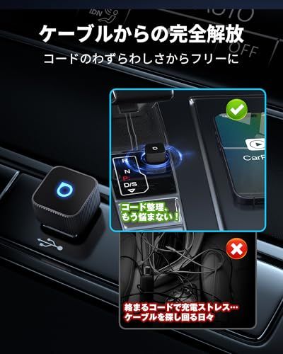 【新品】【公式】オットキャスト MINI Slim Type-C Ottocast ミニCarPlay Android Auto ワイヤレスUSB-Cカーアダプター ブラック アンドロイドオート&カープレイ無線化接続Adapter 純正有線C dd451f7b 【新品】【公式】オットキャスト MINI Slim Type-C Ottocast ミニCarPlay Android Auto ワイヤレスUSB-Cカーアダプター ブラック アンドロイドオート&カープレイ無線化接続Adapter 純正有線C dd451f7b