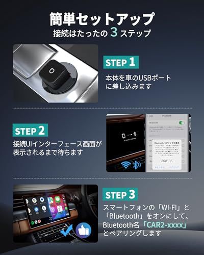【新品】【公式】オットキャスト MINI Slim Type-C Ottocast ミニCarPlay Android Auto ワイヤレスUSB-Cカーアダプター ブラック アンドロイドオート&カープレイ無線化接続Adapter 純正有線C dd451f7b 【新品】【公式】オットキャスト MINI Slim Type-C Ottocast ミニCarPlay Android Auto ワイヤレスUSB-Cカーアダプター ブラック アンドロイドオート&カープレイ無線化接続Adapter 純正有線C dd451f7b