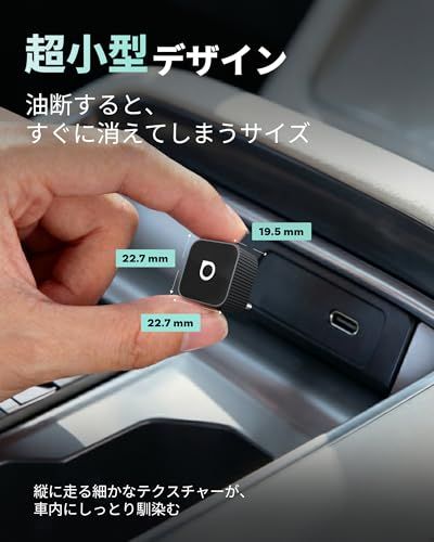 【新品】【公式】オットキャスト MINI Slim Type-C Ottocast ミニCarPlay Android Auto ワイヤレスUSB-Cカーアダプター ブラック アンドロイドオート&カープレイ無線化接続Adapter 純正有線C dd451f7b 【新品】【公式】オットキャスト MINI Slim Type-C Ottocast ミニCarPlay Android Auto ワイヤレスUSB-Cカーアダプター ブラック アンドロイドオート&カープレイ無線化接続Adapter 純正有線C dd451f7b