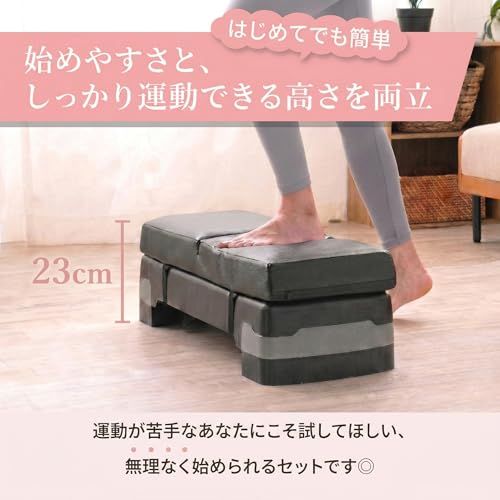 【新品】cr?er(クレエ) ステップ台 + サンドクッション 踏み台昇降 【セット/単品 選べる】低負担で続けられる 静音 踏み台 昇降台 ステップ トレーニング 踏み台昇降台 aed09586 【新品】cr?er(クレエ) ステップ台 + サンドクッション 踏み台昇降 【セット/単品 選べる】低負担で続けられる 静音 踏み台 昇降台 ステップ トレーニング 踏み台昇降台 aed09586