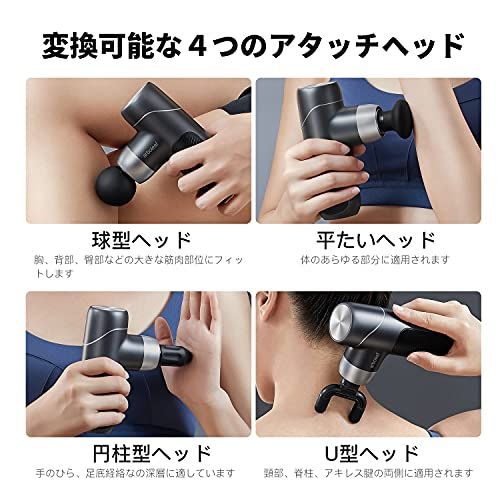 【新品】arboleaf 筋膜リリースガン ハンディガン MINI 自適応モード付き 4つのシリコンヘッド付属 5段階強力振動 筋膜リリース 筋膜ガン Type-C充電式 2000mAh*2大容量(8時間以上連続使用) 370g軽量 最速30 4414660b 【新品】arboleaf 筋膜リリースガン ハンディガン MINI 自適応モード付き 4つのシリコンヘッド付属 5段階強力振動 筋膜リリース 筋膜ガン Type-C充電式 2000mAh*2大容量(8時間以上連続使用) 370g軽量 最速30 4414660b